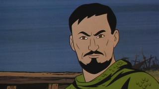 The Mystery of the Lizard Men The Mystery of the Lizard Men