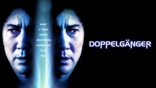 Doppelganger