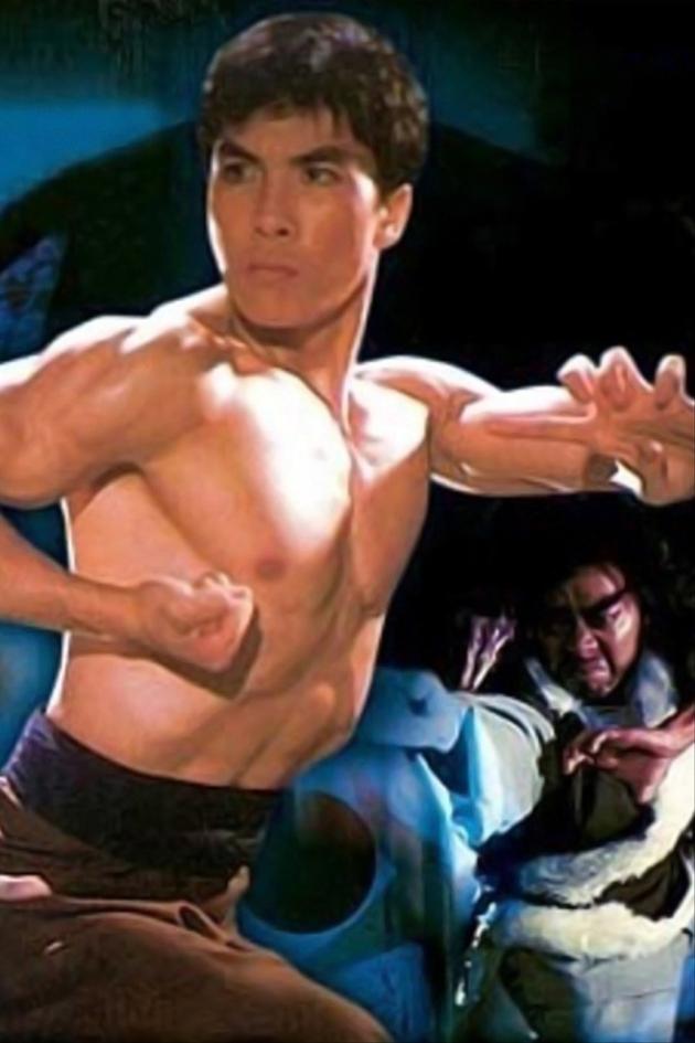 Drunken Tai Chi