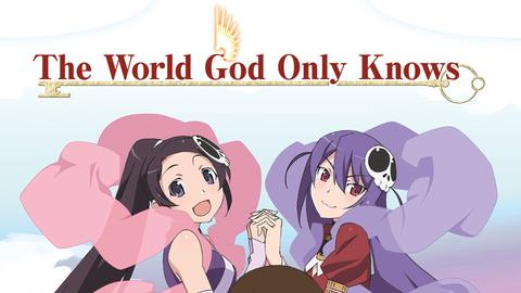 The World God Only Knows