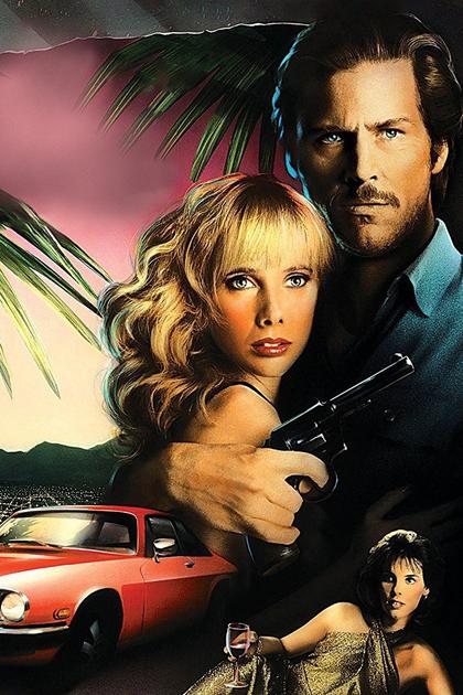 8 Million Ways to Die