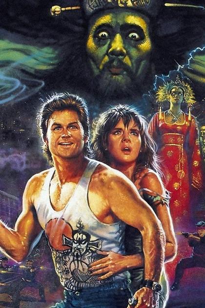 Big Trouble in Little China