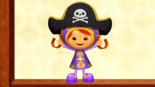 The Umi City Treasure Hunt The Umi City Treasure Hunt