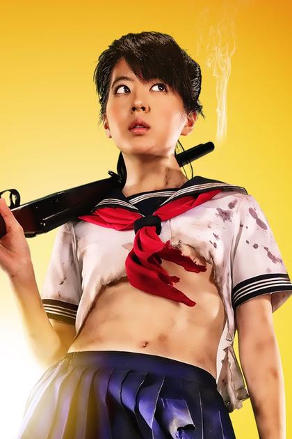 Zombie Ass: Toilet of the Dead