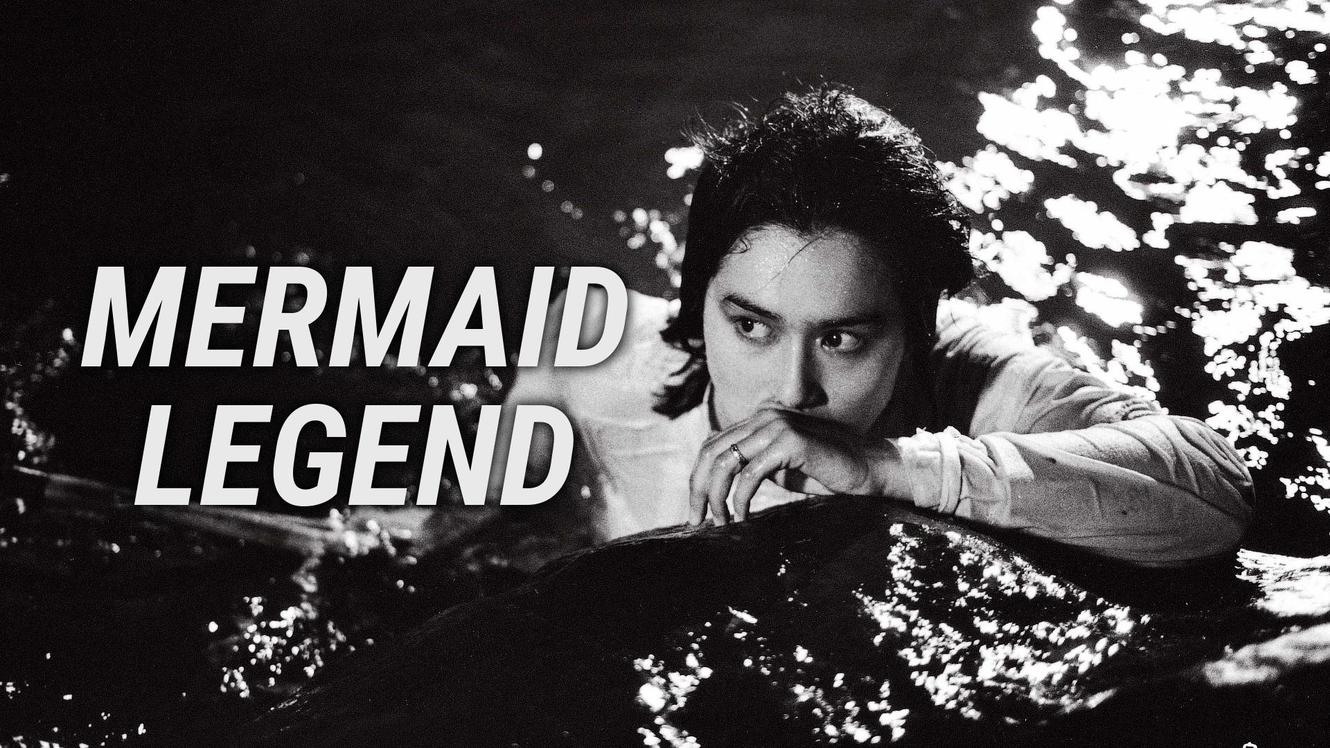 Watch Mermaid Legend Streaming on Philo
