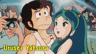 Urusei Yatsura