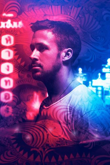 Only God Forgives