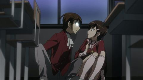 Ten Percent Chance of Rain