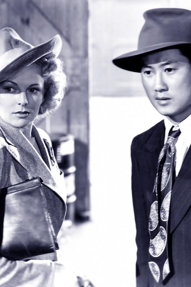 G-men vs. the Black Dragon