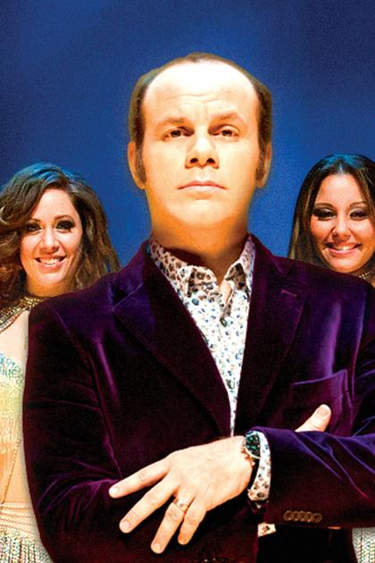 Tom Papa: Freaked Out