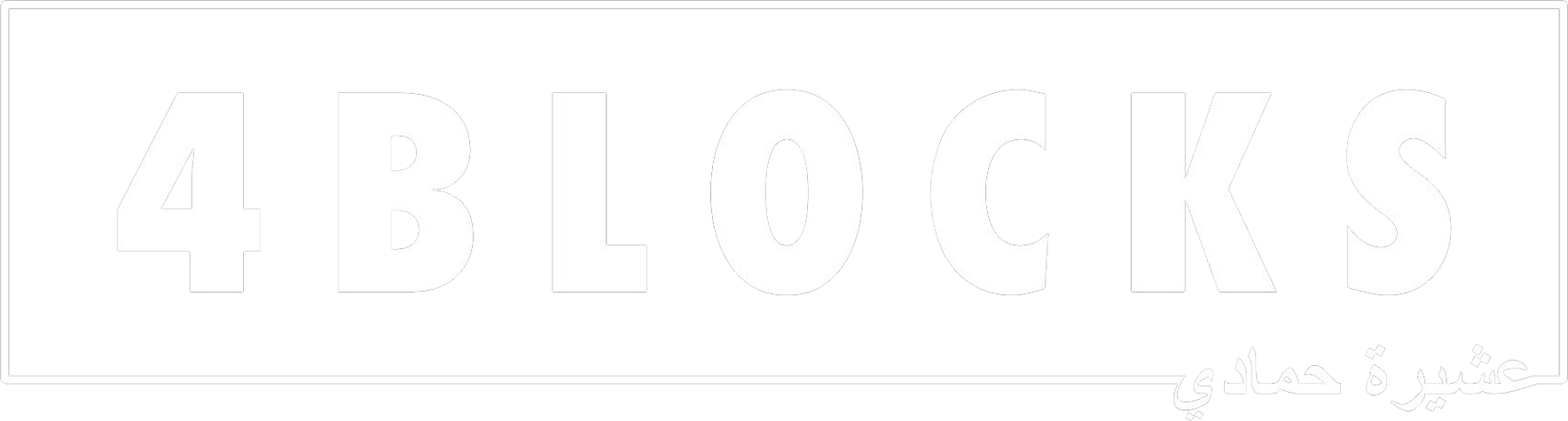 4 Blocks
