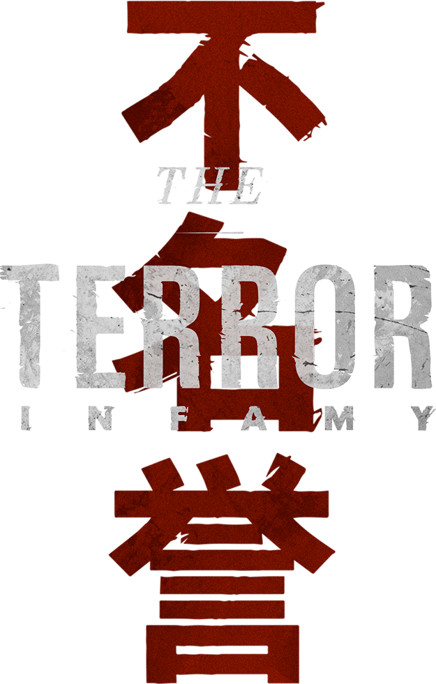 The Terror