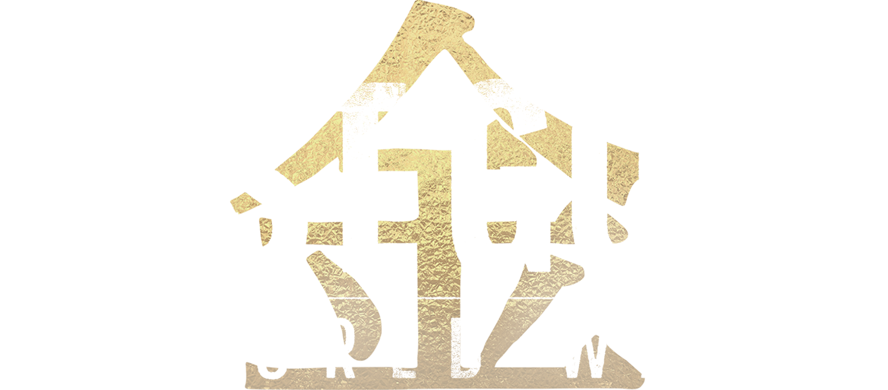 Lost Gold of World War II