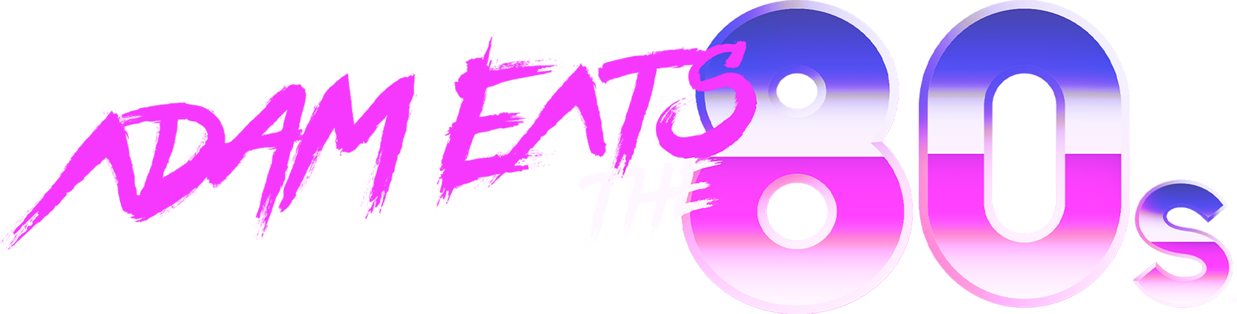 Adam Eats the 80s