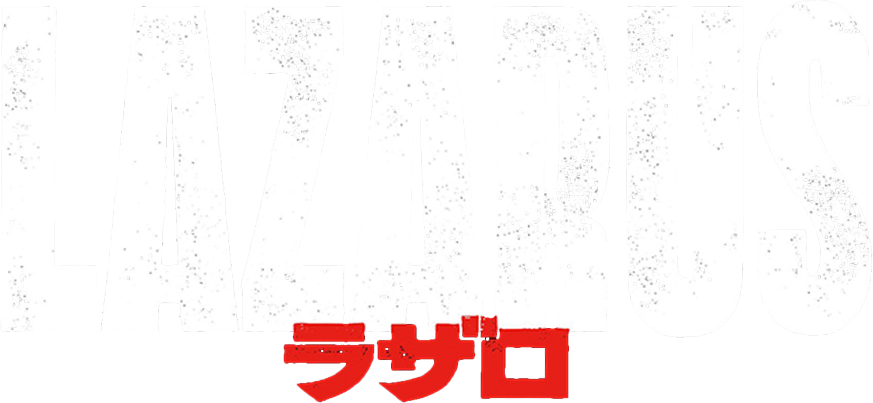 Lazarus