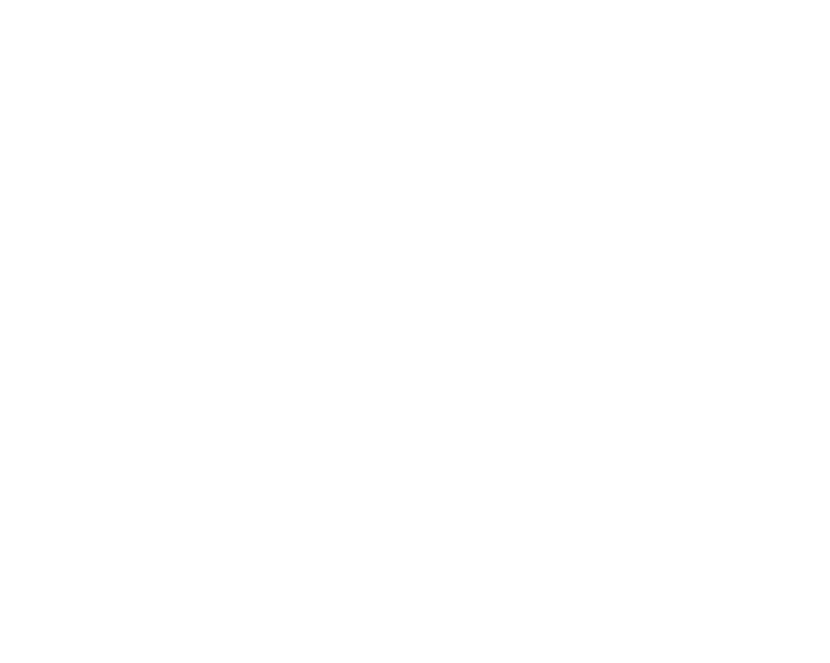 Rage show logo