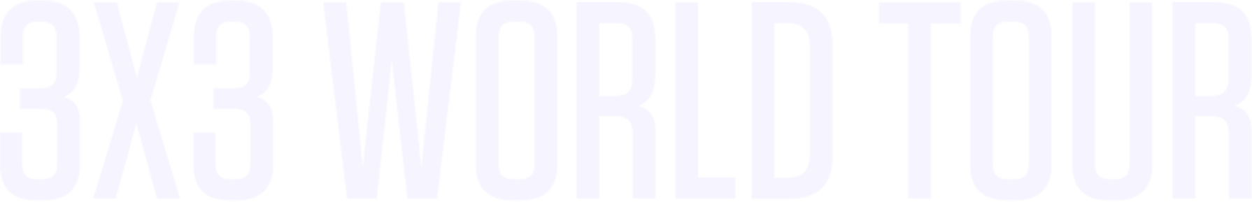 FIBA 3x3 Basketball World Tour show logo