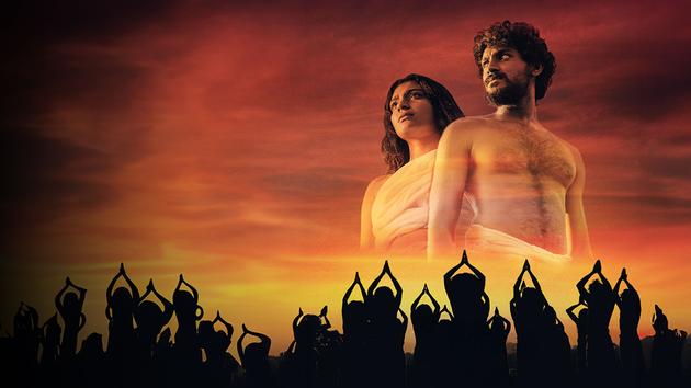 Gaadi: Children of the Sun